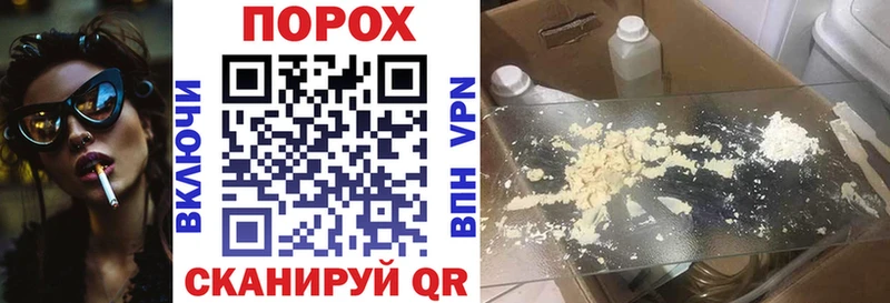 АМФ Розовый  где купить наркоту  Яхрома 
