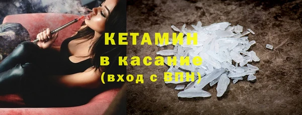 хмурый Горняк