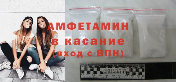 Альфа ПВП Гусев