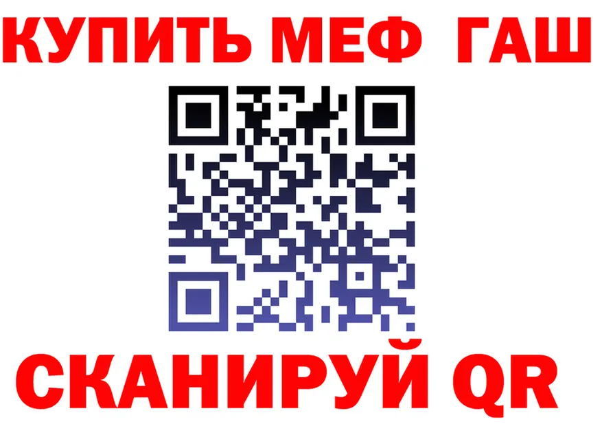 АМФ Premium зеркало маркетплейс mega Яхрома