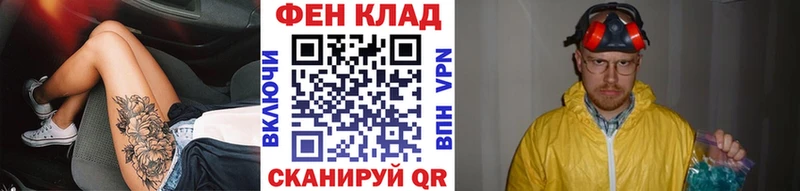 Первитин пудра  Яхрома 