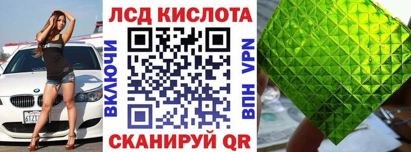 цена наркотик  Яхрома  Марки NBOMe 1,5мг 
